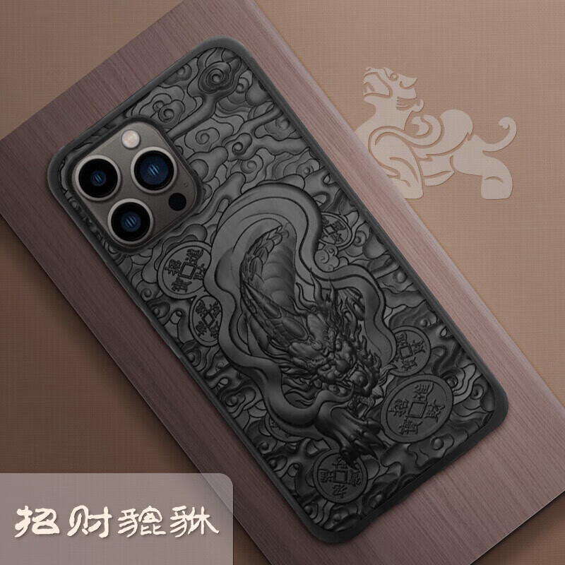 雕刻手机版什么是雕刻版