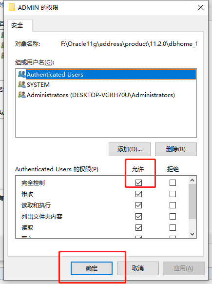 客户端无法找到数据库客户端连接不到服务器数据库