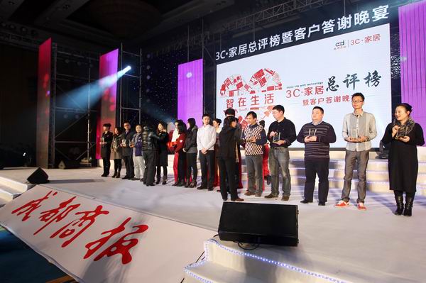 空间客户端活动空间客户端活动怎么做