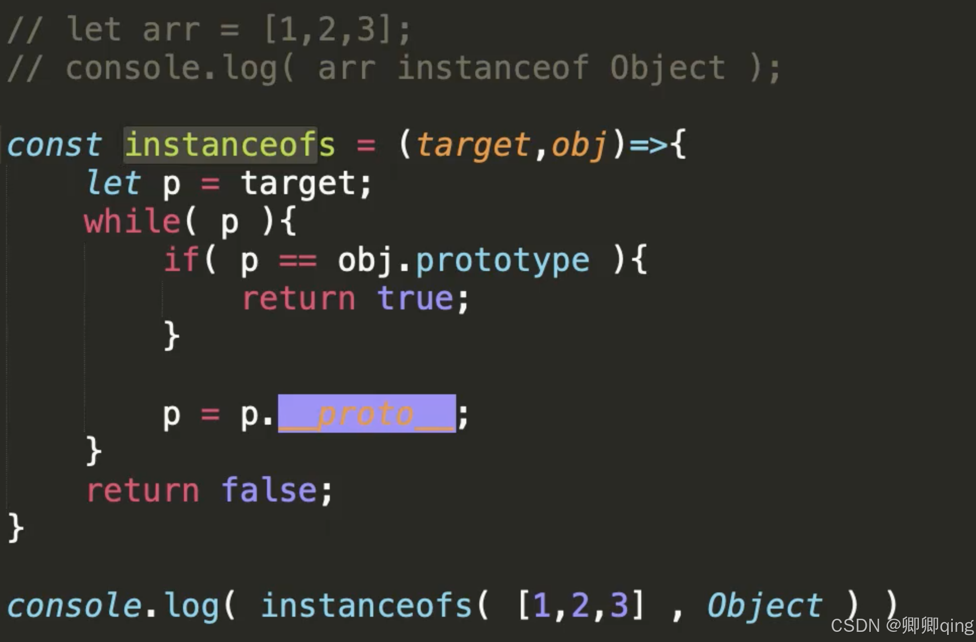 javascript客户端检测jscriptscript是什么文件 javascript客户端检测jscriptscript是什么文件